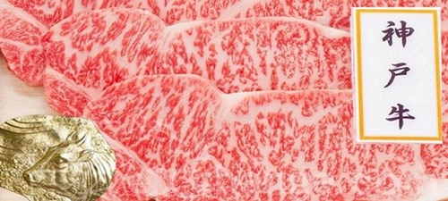 5 loại thịt bò hàng đầu Nhật Bản